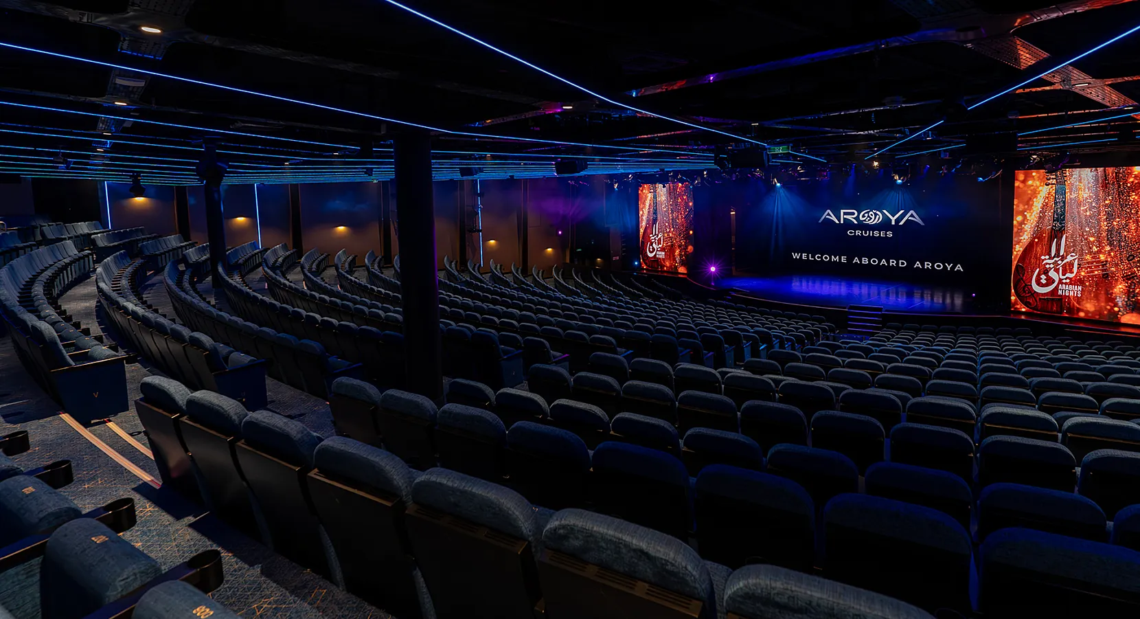 سينما أرويا