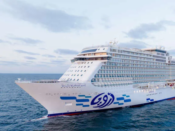 صورة السفينة الفاخرة