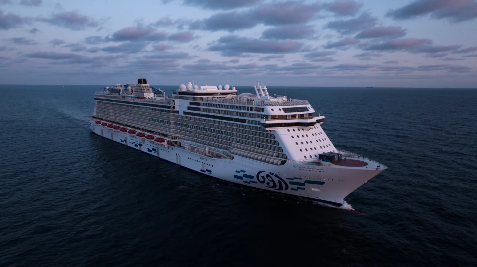 جولة الخليج العربي